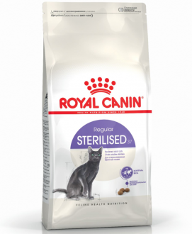 Royal Canin Sterilised 37 12 kg Kedi Maması kullananlar yorumlar